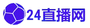 jrs直播(无插件)腾讯体育nba_蜘蛛直播体育